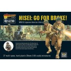 Nisei Infantry